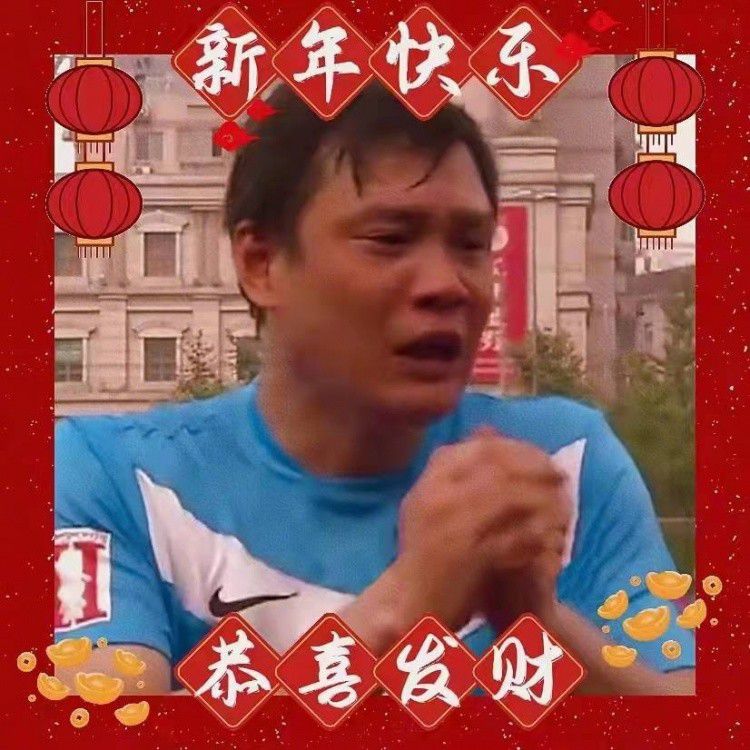 本赛季邓弗里斯完全融入了小因扎吉的战术体系，且一直在成长，无论在俱乐部还是球队，邓弗里斯都很受欢迎，国米也已经开出了续约报价，但显然这个续约报价无法满足球员的需求，甚至相差甚远。